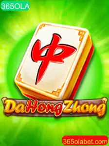 Explorando o Jogo DaHongZhong: Regras, Estratégias e Atualizações