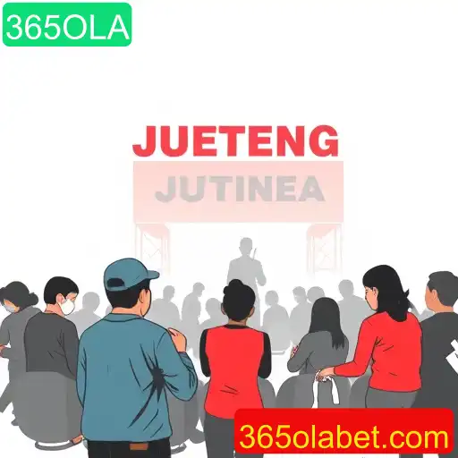 Jueteng